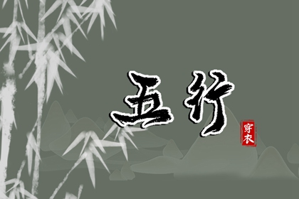 日历全年黄道吉日_老黄历年黄道吉日_老黄历 黄道吉日